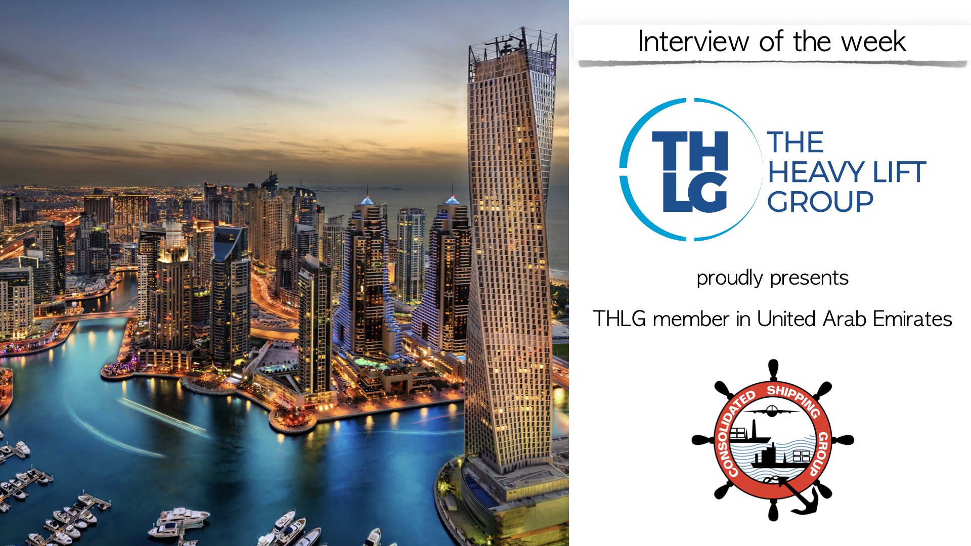 Interview of the week - Consolidated Shipping Services (CSS) - United Arab  Emirates | The Heavy Lift Group